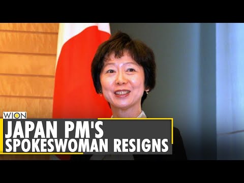 Japan PM’s spokesperson resigns over $700 dinner scandal| Makiko Yamada | Yoshihide Suga | WION News